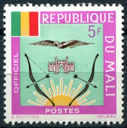 Mali Sc#O15 MH/Unused, 5fr lil rose, Mali Coat of Arms (1964)