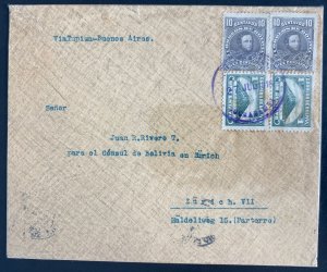 1916 Cochabamba Bolivia Cover To Zurich Switzerland Via Tupiza