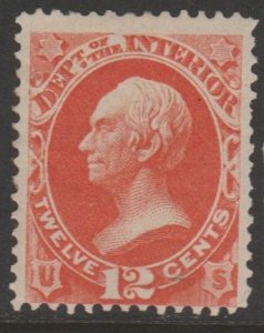 U.S. Scott #O20 Clay - Dept. of the Interior Official Stamp - Mint Single