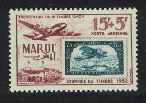 Fr. Morocco Aircraft Casablanca PO 1952 MNH SG#409 MI#343