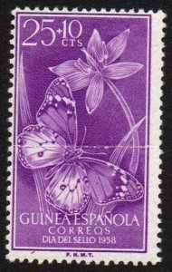 Spanish Guinea Sc #B51 Mint Hinged