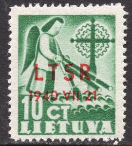 LITHUANIA SCOTT 2N12