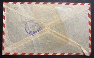 1948 Istanbul Turkey Airmail Returned To Sender Cover To Harrow England