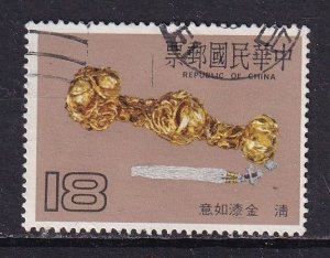 Republic of China   #2585 used  1987  scepters $18