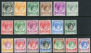 PENANG-1949-52  A mounted mint set to $5 Sg 3-22