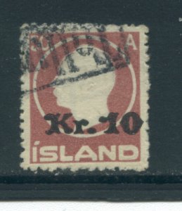 Iceland 140  Used Revenue Cancel (3)