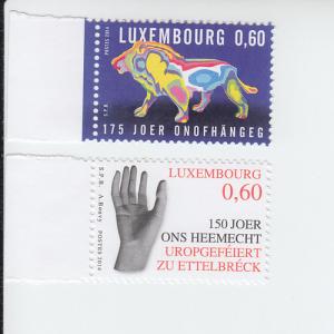 2014 Luxembourg Independence & Hemacht  (Scott 1378-79) 