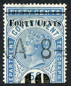 Ceylon Telegraphs SGT49 40c on 50c Blue Type T44 Cat 5