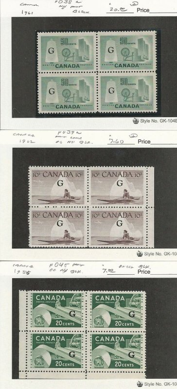 Canada, Postage Stamp, #O38a, O39a, O45 Blocks Mint NH Officials, JFZ