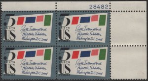 SC#1310 5¢ SIPEX Issue Plate Block: UR #28482 (1966) MNH*