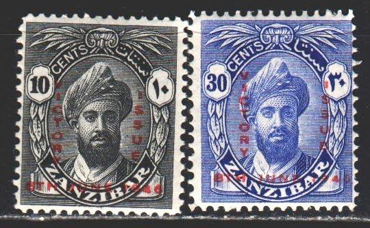 Zanzibar. 1946. 198-99. Sultai of Zanzibar. MNH.