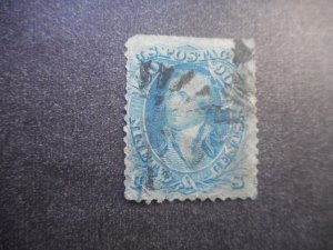 U.S. # 72 Fine Used/SE...Faults