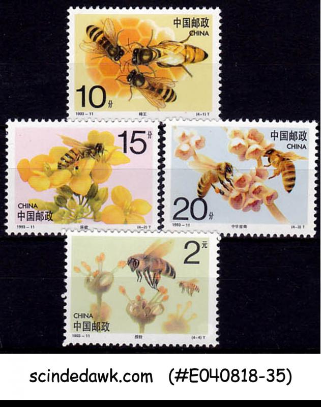 CHINA - 1993 HONEY BEE / INSECTS - 4V - MINT NH