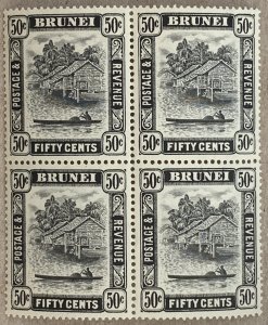 Brunei 1947 50c black in fresh MNH block of 4. Scott 72, CV $26.00.  SG 89