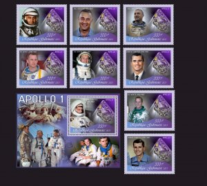 Stamps. Space Apollo 1 2023 Gabon Block + 8 stamps perforated NEW