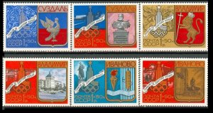 1977 USSR 4686-4691 1980 Olympic Games in Moscow 20,00 €