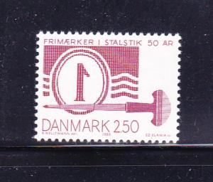 Denmark 737 Set MNH Stamps on Stamps (B)