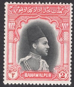 PAKISTAN-BAHAWALPUR SCOTT 19