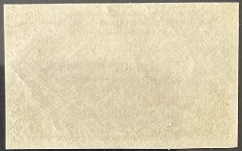 Scott #778b 1936 3¢ California-Pacific Exposition imperforate MNH OG