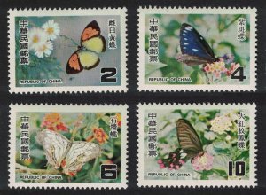 Taiwan Taiwan Butterflies 4v 1978 MNH SG#1216-1219