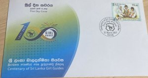 O) 2017 SRI LANKA, SCOUTS, GIRL GUIDES, REFORESTATION, FDC XF