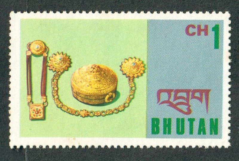 Bhutan #184 MNH single