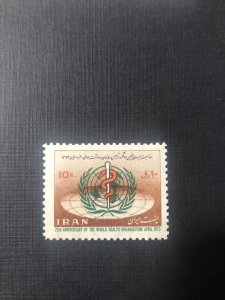 Iran 1702 MNH
