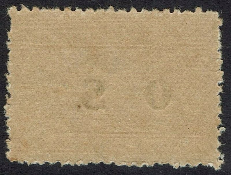 NEW GUINEA 1925 HUT OS 6D YELLOW BROWN USED  