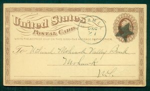 1875, CARMEL NY Fancy STAR cancel on 1¢ card, VF