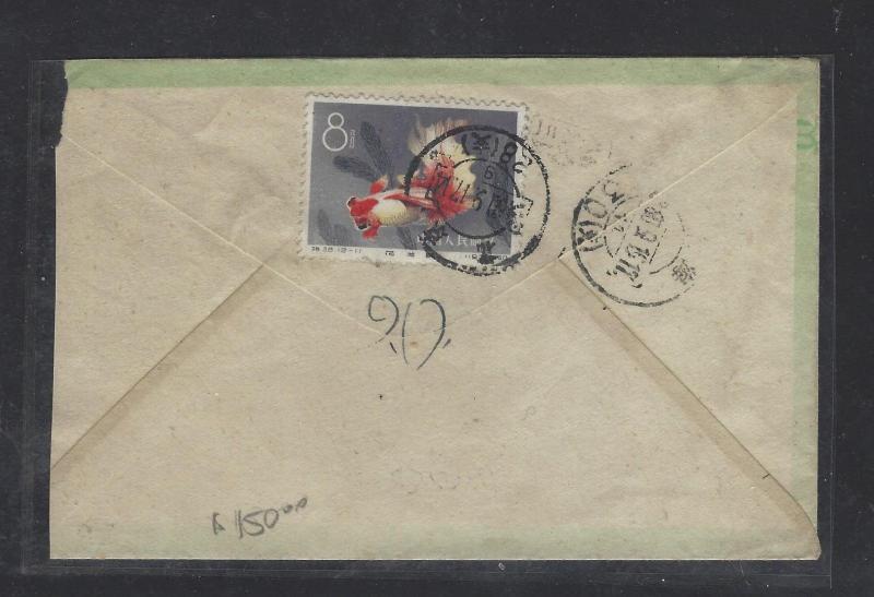 CHINA PRC COVER (P2408B) 8F GOLDFISH  ON ILLUSTRATED ENVELOPE 