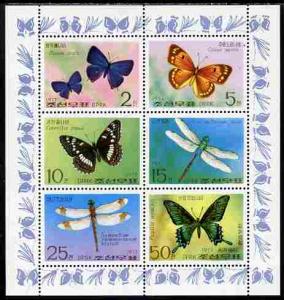 North Korea 1977 Butterflies & Dragonflies perf sheet...