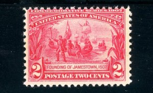 USAstamps Unused FVF US 1907 Founding of Jamestown Scott 329 OG MNH