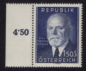 Austria    #588  MNH 1953  Korner