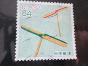 Japan #4340e used  2024 SCV = $1.25