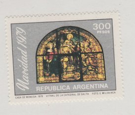 Argentina Scott #1256 Stamp  - Mint NH Single