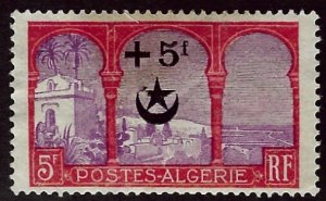 Algeria SC B13 Mint F-VF SCV$27.50...!!