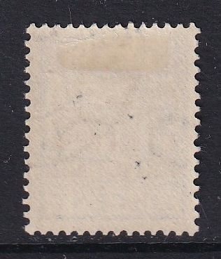 Netherlands #O15  cancelled  1937  official stamps overprint Wilhelmina  12 1/2c