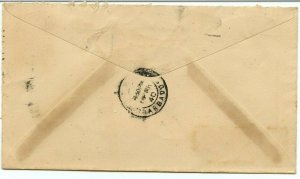 10c airmail for 1/4oz 1940 to BARBADOS BWI w/receiver Canada cover