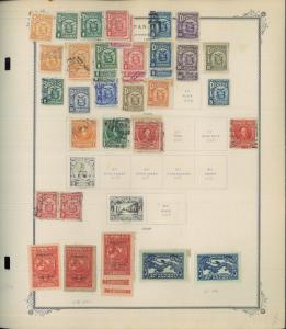 1878-1956 Panama Postage Stamp Collection on Album Pages Catalog Value $753