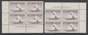 Canada Uni O39 MNH. 1953 10c Eskimo Hunter Official, LL & UR Plate #2 Blocks