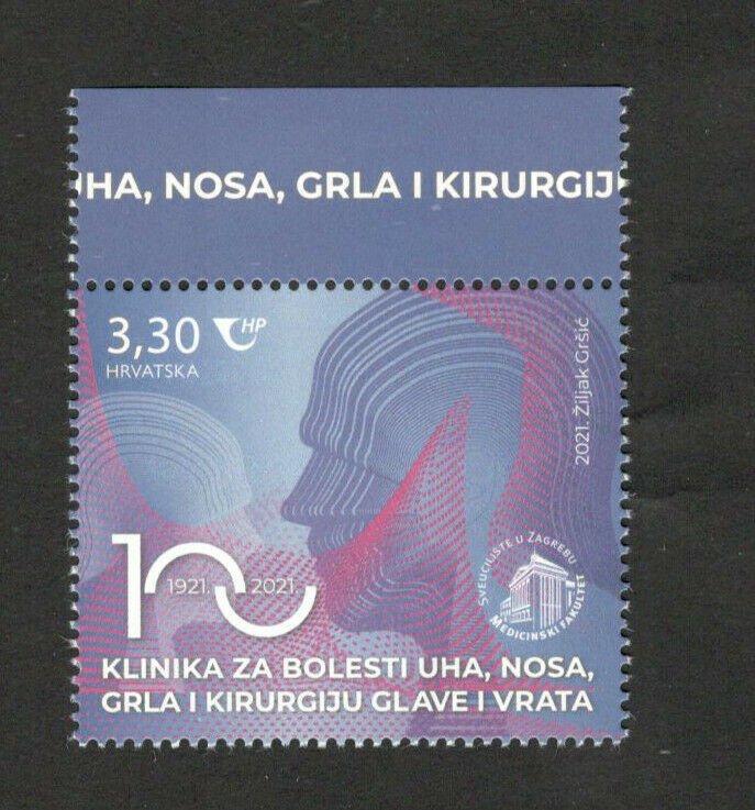 CROATIA -MNH STAMP - ANNIVERSARY OF HOSPITAL FOR EAR THROAT AND NOSE - 2021.