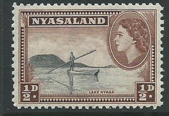 Nyasaland SG 173 MUH