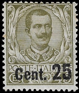 Italy 1923 Sc 152 M vg