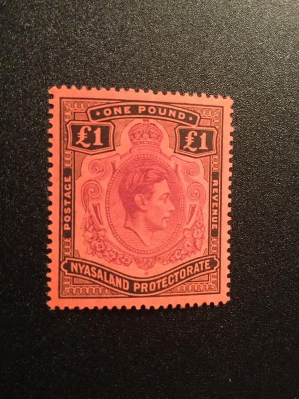 Nyasaland Protectorate Scott #67 Mint 1 Pound