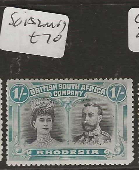 RHODESIA    SG152   KGV  DOUBLE HEAD   1/-    MOG        P0116H