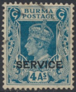 Burma   SC# O21  Used SERVICE  see details & scans