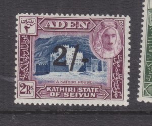 ADEN, KATHIRI STATE, 1951 New Currency 2s. on 2r. Blue & Purple, mnh.