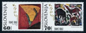 Slovenia 238a MNH Contemporary Art