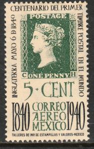 MEXICO C103, 5c Penny Black Centennial. MINT, NH. VF.