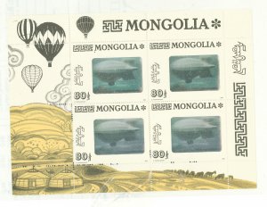 Mongolia #2139 Mint (NH) Souvenir Sheet